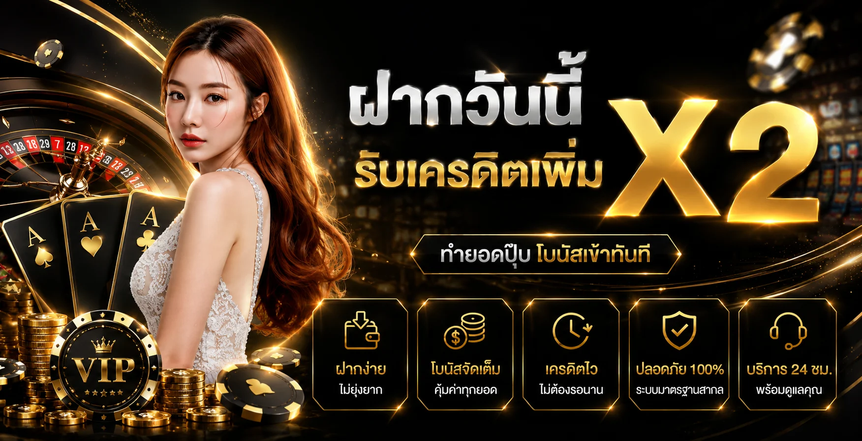 ASM89 เว็บตรง สล็อต บาคาร่า ระบบออโต้ 24 ชม.