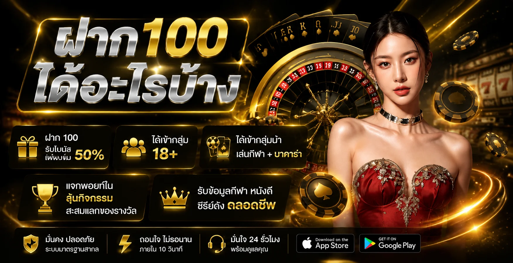 ทดลองเล่นสล็อตฟรีทุกค่ายบน ASM89 ไม่ต้องสมัคร